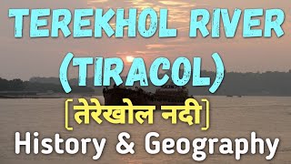 History of Terekhol River  History of Tiracol River  Tiracol fort  Terekhol River for GPSC gpsc [upl. by Reyam]