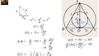 How to find circum radius and inradius in case of an equilateral triangle [upl. by Nahbois]