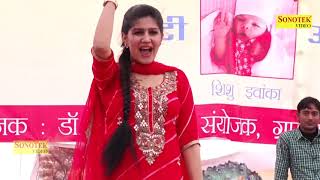 Sapna Bemisal Kargi Kamal ¦¦ Latest Haryanvi Songs ¦ Haryanvi Song I tashan Haryanvi [upl. by Afirahs]