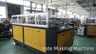 JBZ800Y double station hydraulic forming paper lunch box machine for take away container package [upl. by Batchelor]