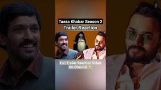 Bhuvan 👌 taazakhabar trailer bhuvanbam reaction bbkivines bbk trailerreaction javedjaffrey [upl. by Ahsimik]