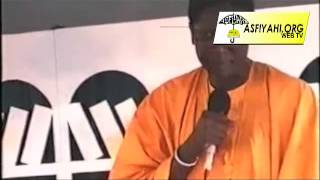 Conference de Serigne Cheikh Tidiane Sy Al Maktoum Ã Tivaouane  Avril 98 AsfiyahiWEBTV [upl. by York978]