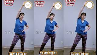 standing Abs workout ua li no plab thiaj me [upl. by Enived]