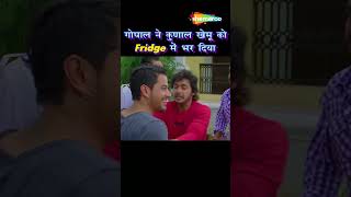 Golmaal 3 Shorts comedy johnnylever ajaydevgan arshadwarshi ytshorts golmaal reels new [upl. by Haniraz]