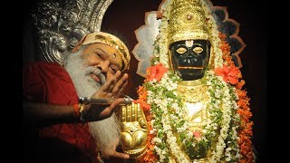 Hanuman Chalisa for Parayana  11 times by Sri Ganapathy Sachchidananda Swamiji [upl. by Lyda]