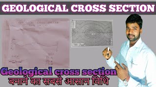 GEOLOGICAL CROSS SECTION  geological cross section  make geological map [upl. by Nahgrom305]