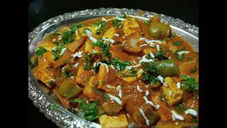 Dhaba Style Paneer Masala cookingtime paneer recipe [upl. by Zollie273]