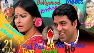 Pal Pal Dil Ke Paas Tum Rehti HoUnbelivable Kishore Song [upl. by Mcwilliams]