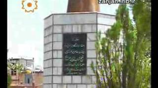 Sheikh Ishragh’s Life and Philosophy شهاب الدین شیخ اشراق سهروردی [upl. by Trinette]