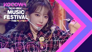 IZ ONE  Panorama 2020 MBC Music Festival [upl. by Lerraf595]