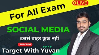 Social Media। Computer class social media। Juniar Assistant Auditor Homeopathic Pharmacist [upl. by Ennayhc]