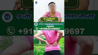 L4L5 DISC PROTRUSION  Severe Backpain  Burning Sensation  Recovery  Sun Hospital  Madurai [upl. by Kawai400]