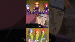 Nagato Pain  naruto narutoshippuden nagato pain yahiko edit youtubeshorts trending [upl. by Bello]