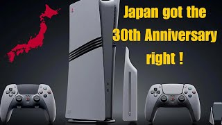 Japan Fights Back Against PS5 Pro 30th Anniversary Scalpers [upl. by Filmore586]