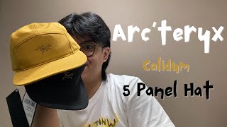 Arcteryx Hat  Arcteryx Calidum 5 Panel Hat [upl. by Childers]