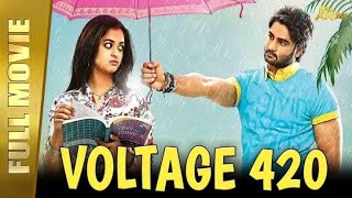 Voltage Full Hindi Dubbed Movie  South Ki Zabardast Action Movie  Bellamkonda Sreenivas Kajal [upl. by Anaitsirc]