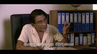 බැද්දේ කුලවමිය Badde Kulawamiya Trailer 02 [upl. by Leroy]