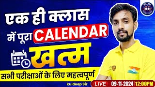 Complete Calendar in one Video  Calendar Reasoning Concepts and Short Tricks  By Kuldeep Sir [upl. by Hagood317]