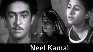 Neel Kamal 1947 [upl. by Adiehsar]