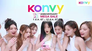 KONVY 12th Anniversary Mega sale [upl. by Jacquelin184]