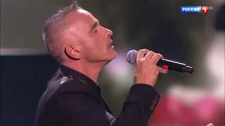 Eros Ramazzotti amp Monica Hill  Piu Che Puoi [upl. by Salomo853]