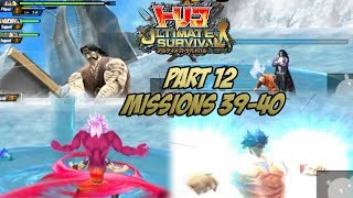 Toriko Ultimate Survival  Part 12 Missions 3940  BOSS Starjun [upl. by Popele]