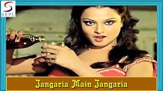 Jangaria Main Jangaria  Lata Mangeshkar  Duniya Ka Mela [upl. by Erdda363]