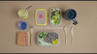 Throw Away Culture [upl. by Bradlee]