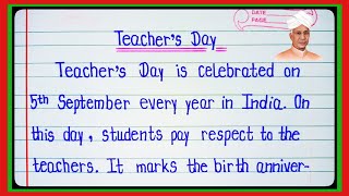 Essay On Teachers Day In English l Teachers Day Essay l 10 Lines On Teachers Day l Teachers Day l [upl. by Ahtebbat191]