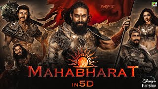 Mahabharat Official Trailer Update  Yash  SS Rajamouli  Ajay Devgan  Prakash Raj [upl. by Wileen]