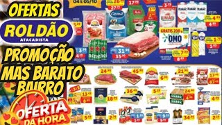 VÁLIDO ATÉ0610 OFERTAS ROLDÃO OFERTA E Promoção Oferta folhetos Roldão Supermarket Oferta Atacado [upl. by Lehcor]