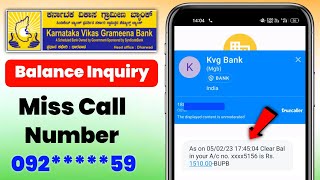 Karnataka Vikas Gramin bank Balance Check Number [upl. by Jair151]