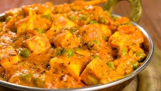 Matar Paneer Recipe  How to Make Paneer Mutter Masala  Indian Home Style Cooking [upl. by Areemas]