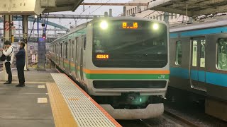 E231系U586編成＋E233系U226編成回送列車 大宮駅3番線到着停車シーン回4894M [upl. by Heshum]