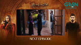 DuniyaPur Episode 13 Teaser  Khushhal Khan  Ramsha Khan  Naumaan Ijaz  Sami Khan  Green TV [upl. by Gwyneth349]