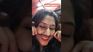 Sararat ki nahi hai 🤪 youtubeshort enjoy explore trending viralshort entertainment gorivlog [upl. by Areip]