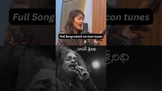 O lacha gumadi song super song🎵🎵 youtubeshort superhitsong SriNidhi ❤❤ [upl. by Lemor]