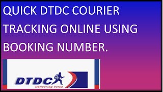 How to track dtdc courier  Dtdc courier tracking kaise kare  Dtdc courier tracking [upl. by Potash]