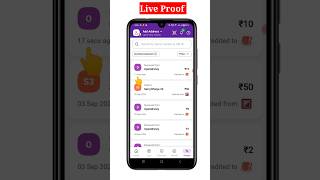 🤑2024 BEST SELF EARNING APP  ONLINE EARNING WITHOUT INVESTMENT  NEW EARNING APP TODAY [upl. by Leuqer]