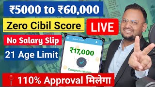 ✅Instant Personal Loan ₹5000 to ₹60000  No Salary Slip Bad Cibil Score Loan Today 2024 [upl. by Ynnaj794]