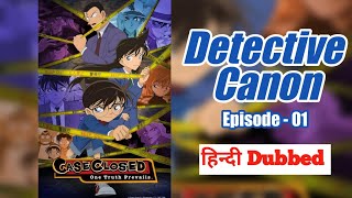 Detective Conan EP 01  Hindi Dubbed Series detectiveconan conan shinichikudo mystry anime [upl. by Elleynod]