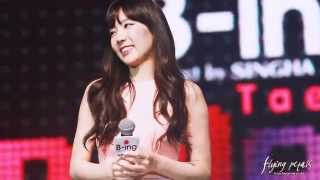 140410 taeyeon fancam by flying petals [upl. by Sheffield854]