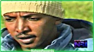 Ethiopia Music  Bisrat Garedew Official Music Video [upl. by Acacia]