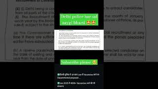 Delhi police new vacancy 2025ll har sal aaygi delhi police vacancy lldelhipolice shorts [upl. by Rafaelof393]