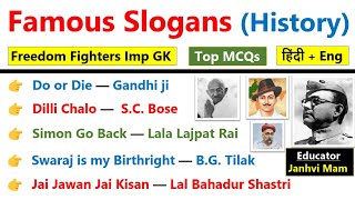 Slogans of Freedom Fighters  Freedom Fighters and their Slogan  History gk  Slogan in English [upl. by Trautman]