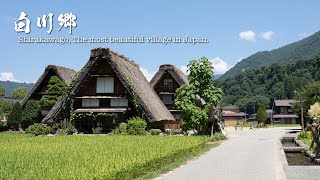 Shirakawago The Most Beautiful Village in Japan  4K [upl. by Lenhart]