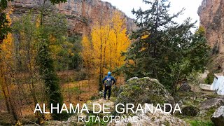 Alhama de Granada [upl. by Maier]