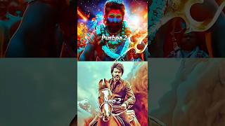 Pushpa 2 Vs Leo 2 Movie Comparison 🤑💥 Partu Legend  shorts trending south [upl. by Sidra807]