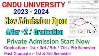 GNDU University Private Admission 2023 Open Now 💯  How to fill Gndu Private Admission Form 2023 [upl. by Lugar27]