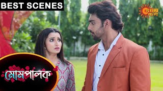 Mompalok  Best Scenes  2 July 2021  Sun Bangla TV Serial  Bengali Serial [upl. by Minoru]